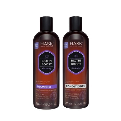 HASK Biotin Boost Hair Care Bundle Set 1s