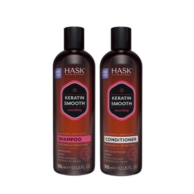 HASK Frizz-Free Keratin Care Bundle Set 1s