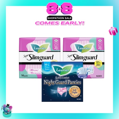 LAURIER - All-Day & Night Protection Bundle Set 1s