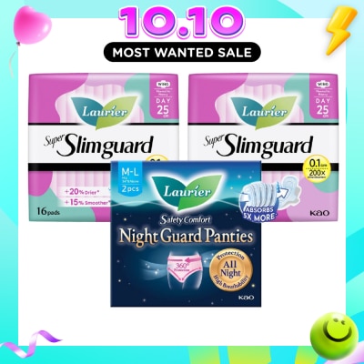 LAURIER All Day & Night Protection Bundle Set 1s image