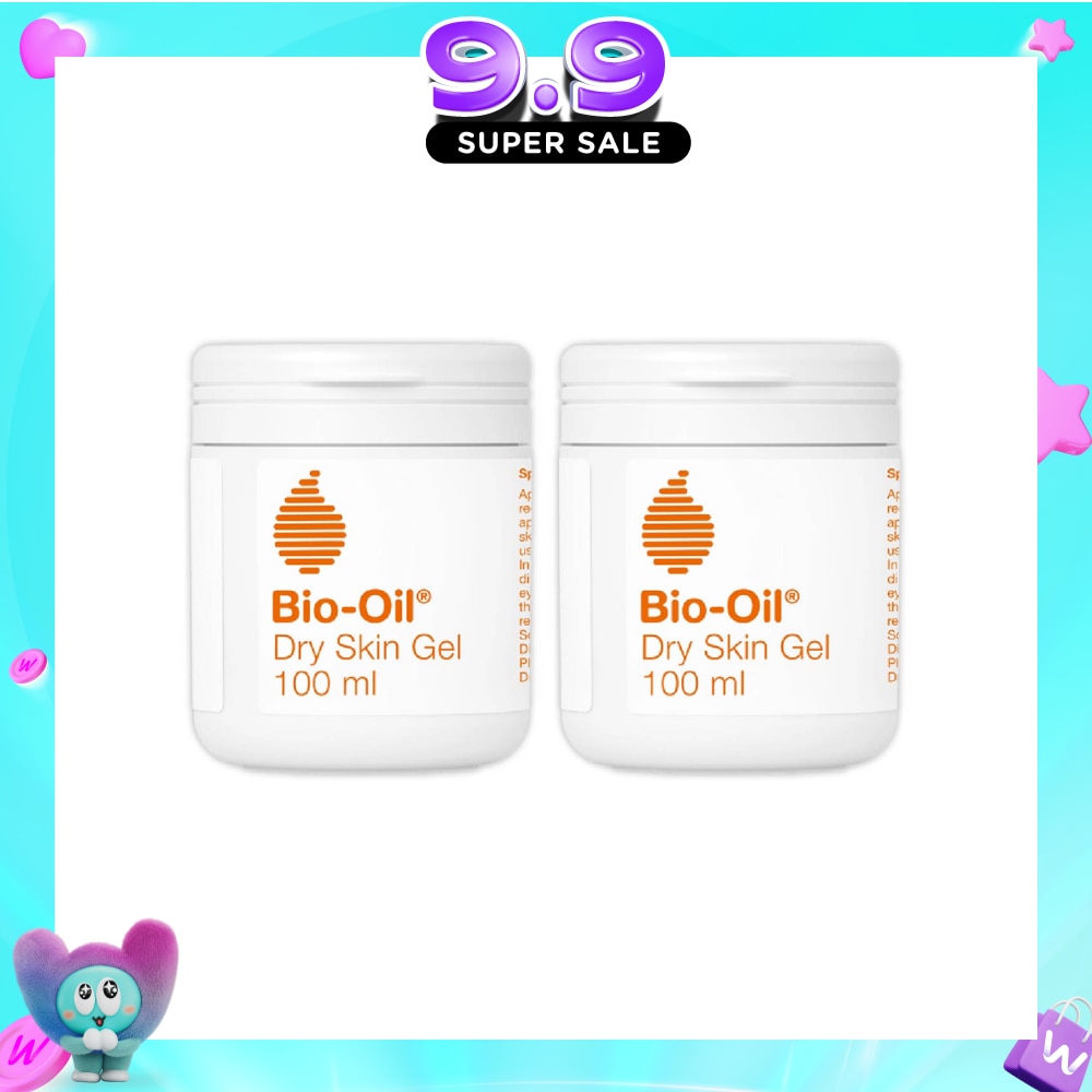 Dry Skin Gel Bundle Set 1s image