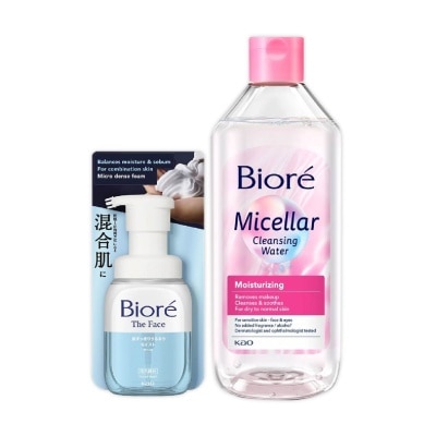 BIORE Foaming Facial Wash + Micellar Water Bundle Set 1s