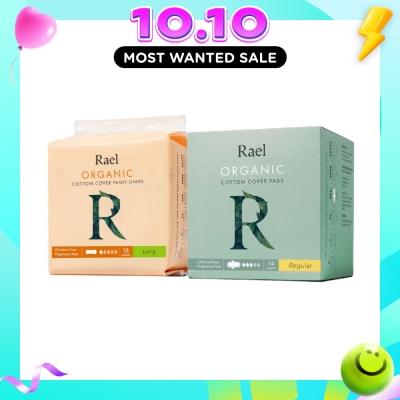 RAEL Gentle Comfort Pads & Liners Bundle Set 1s image