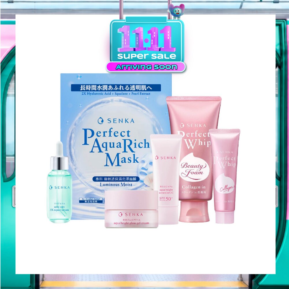 Radiant Glow & Firming Care Bundle Set 1s image
