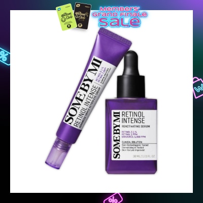 SOME BY MI Retinol Intense Bundle Set 1s
