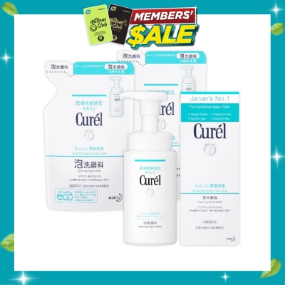 CUREL Facial Wash + Refill Bundle Set 1s image