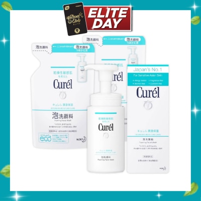 CUREL Facial Wash + Refill Bundle Set 1s image