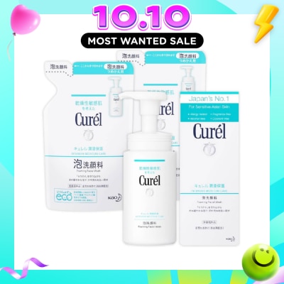 CUREL Facial Wash + Refill Bundle Set 1s image