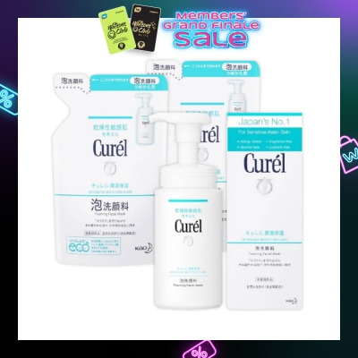 CUREL Facial Wash +  Refill Bundle Set 1s