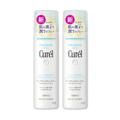 CUREL Intensive Moisture Care Deep Moisture Spray Bundle Set 1s