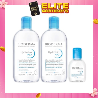 BIODERMA Hydrabio H2O Moisturising Micellar Water Bundle Set 1s