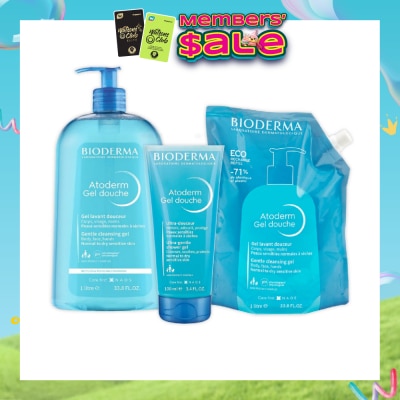 BIODERMA - Atoderm Gel Douche Bundle Set 1s
