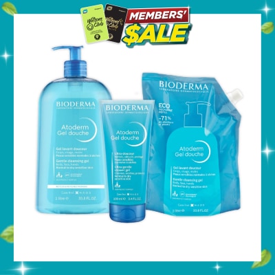 BIODERMA Atoderm Gel Douche Bundle Set 1s image