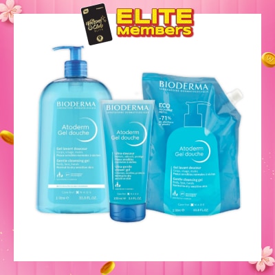 BIODERMA Atoderm Gel Douche Bundle Set 1s