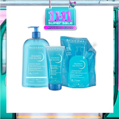 BIODERMA Atoderm Gel Douche Bundle Set 1s image