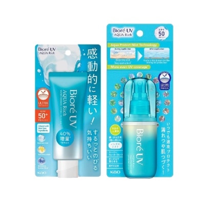 BIORE UV Aqua Rich Watery Essence Sunscreen + Protect Mist Sunscreen Bundle Set 1s