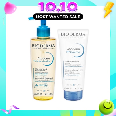 BIODERMA Atoderm Cleansing Shower Oil + Nourishing Balm Bundle Set 1s image