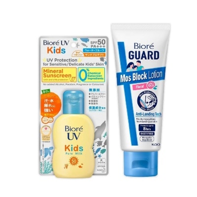 BIORE UV Kids Pure Milk Sunscreen + Mosquito Block Lotion Floral Bundle Set 1s