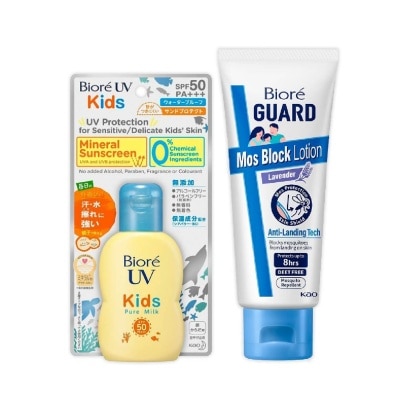 BIORE UV Kids Pure Milk Sunscreen + Mosquito Block Lotion Lavender Bundle Set 1s