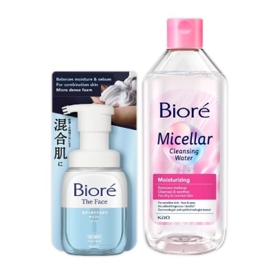 BIORE Foaming Facial Wash + Micellar Water Bundle Set 1s