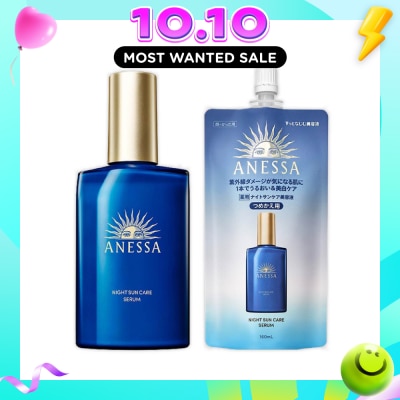ANESSA Night Suncare Serum + Refill Bundle Set 1s image