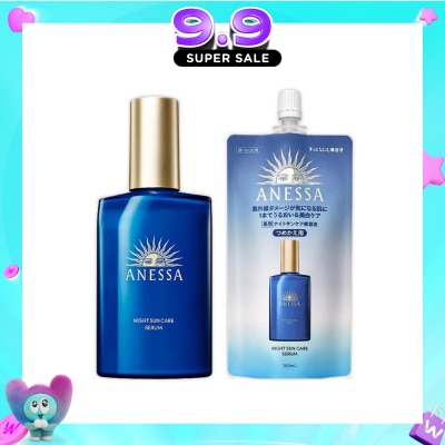 ANESSA - Night Suncare Serum + Refill Bundle Set 1s image