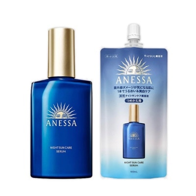 ANESSA Night Suncare Serum + Refill Bundle Set 1s