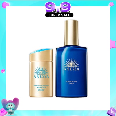 ANESSA - Perfect UV Milk Sunscreen + Night Suncare Serum Bundle Set 1s image
