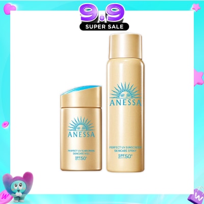 ANESSA - Perfect UV Sunscreen Skincare Milk + Spray Bundle Set 1s image