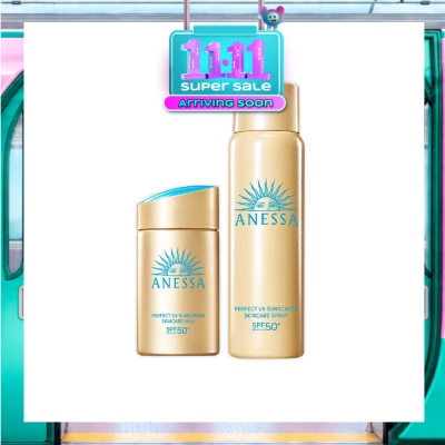 ANESSA Perfect UV Sunscreen Skincare Milk + Spray Bundle Set 1s image