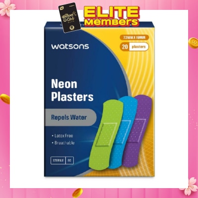 WATSONS Neon Plasters Latex Free Sterile (72mm x 19mm) 20s