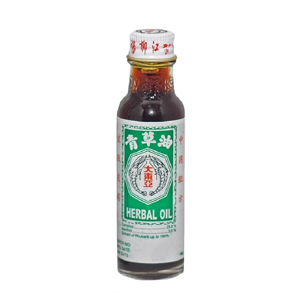 Traditional Chinese Medicine Herbal Oil (For Immediate Pain Relief Swell & Insect Bite) 14ml