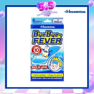 BYE BYE - for Children 6s