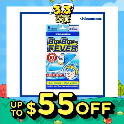 BYE BYE for Children 6s