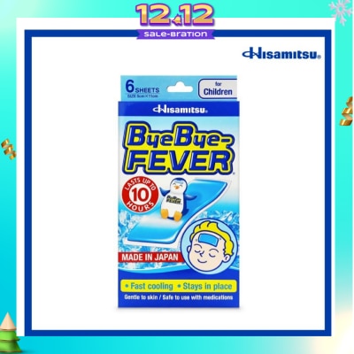 BYE BYE for Children 6s