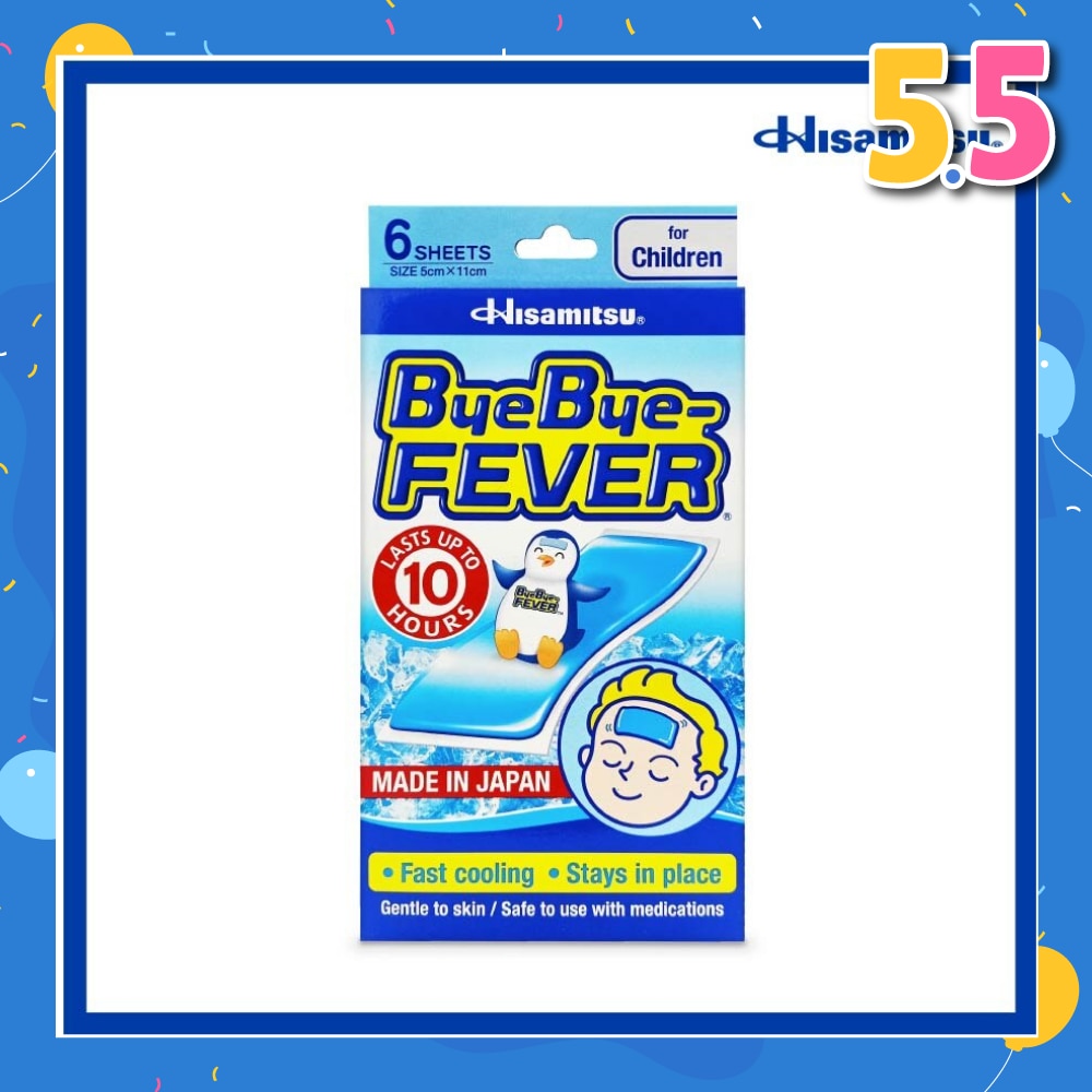 for Children 6s