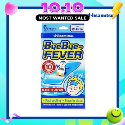 BYE BYE for Children 6s image