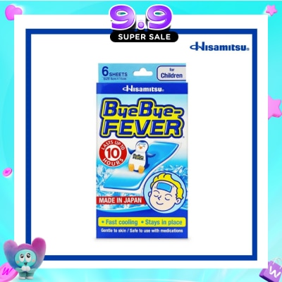 BYE BYE - for Children 6s image