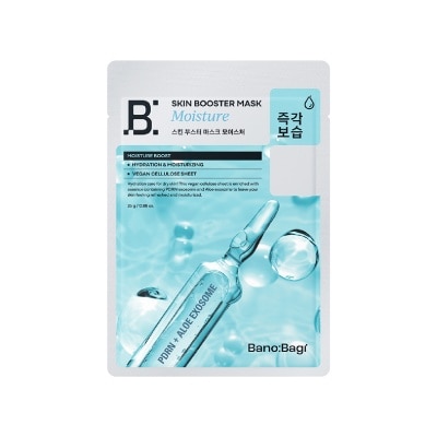 BANOBAGI - Skin Booster Moisture Face Mask 25g x 1s