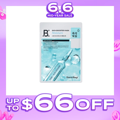 BANOBAGI - Skin Booster Moisture Face Mask 25g x 1s