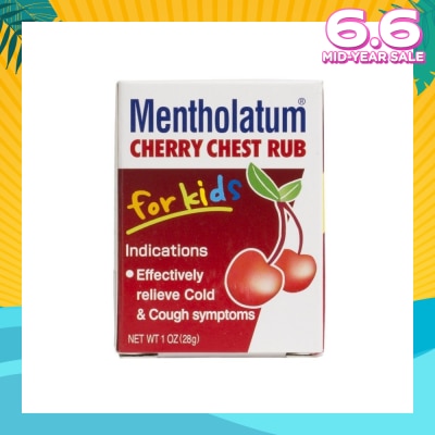 MENTHOLATUM Cherry Chest Rub For Kids (Relieves Cold & Cough Symptoms) 28g
