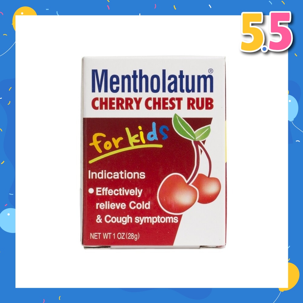 Cherry Chest Rub For Kids (Relieves Cold & Cough Symptoms) 28g
