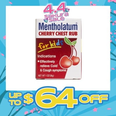 MENTHOLATUM - Cherry Chest Rub For Kids (Relieves Cold & Cough Symptoms) 28g