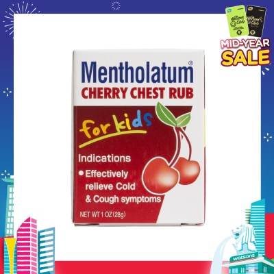 MENTHOLATUM Cherry Chest Rub For Kids (Relieves Cold & Cough Symptoms) 28g
