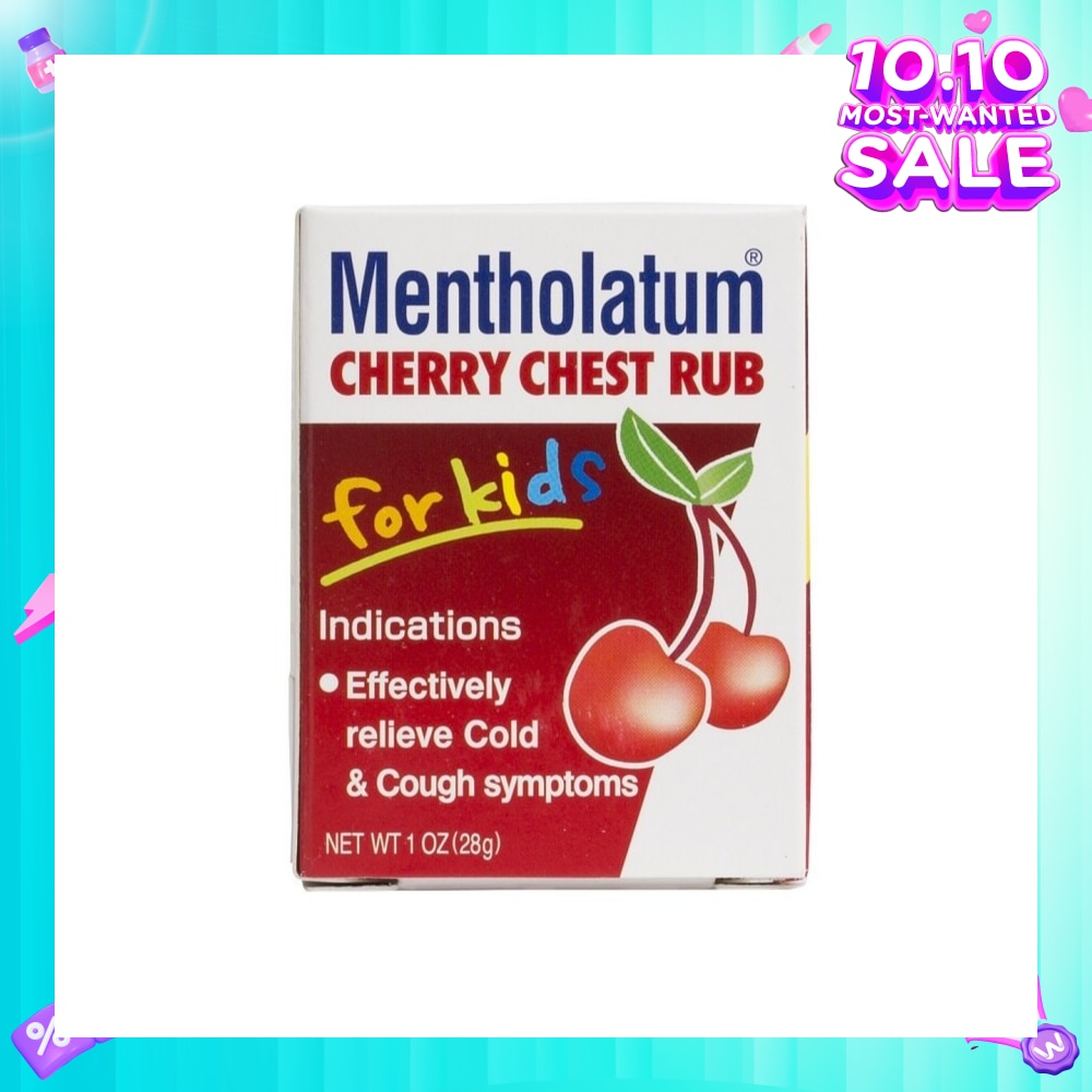 Cherry Chest Rub For Kids (Relieves Cold & Cough Symptoms) 28g