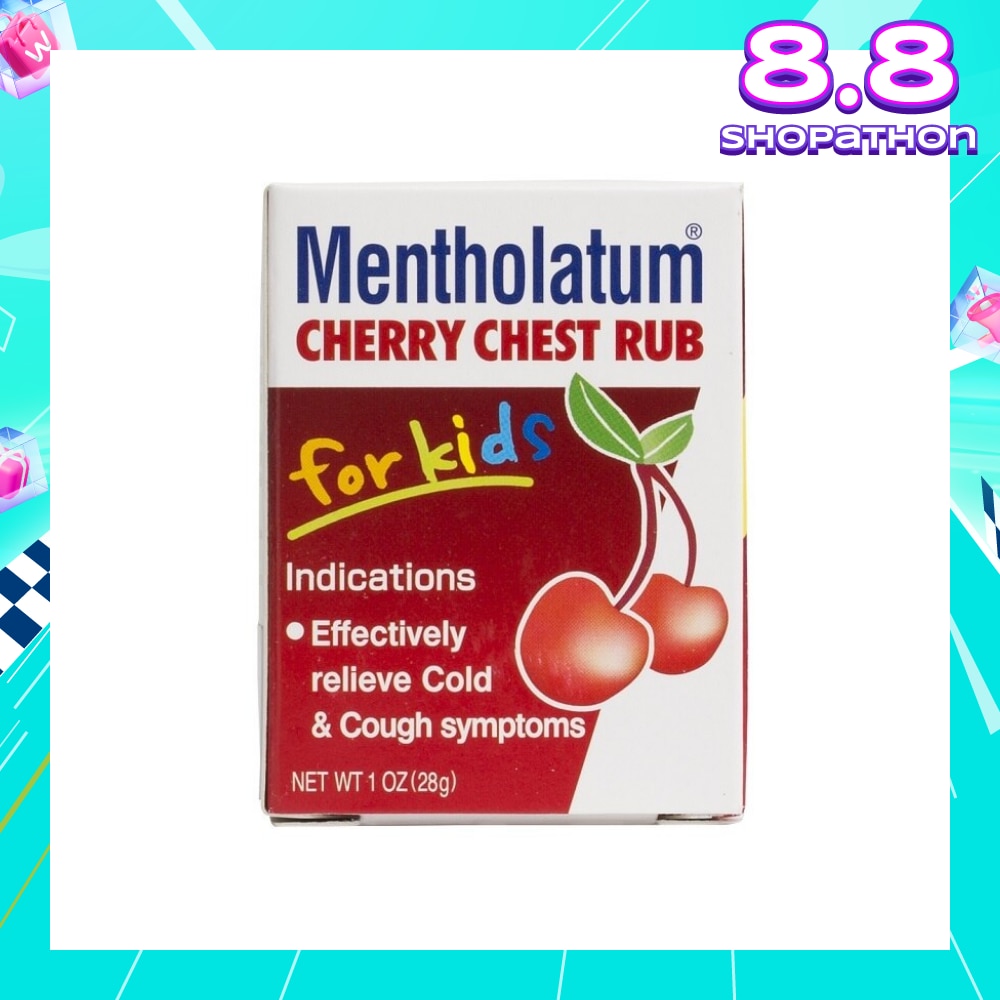 Cherry Chest Rub For Kids (Relieves Cold & Cough Symptoms) 28g