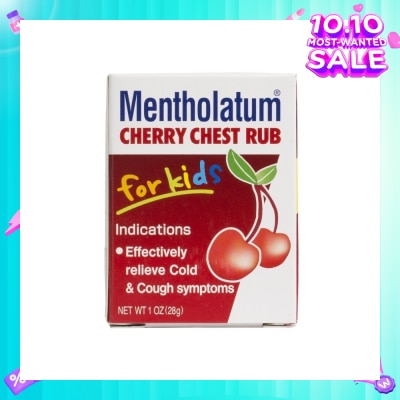 MENTHOLATUM Cherry Chest Rub For Kids (Relieves Cold & Cough Symptoms) 28g