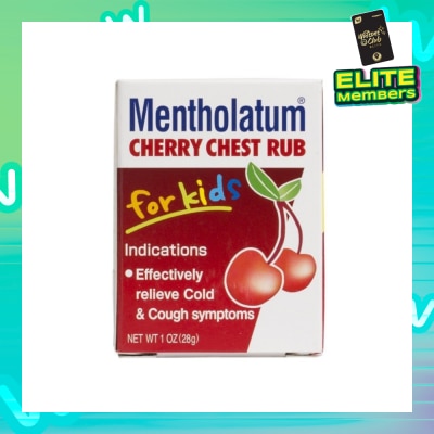 MENTHOLATUM Cherry Chest Rub For Kids (Relieves Cold & Cough Symptoms) 28g