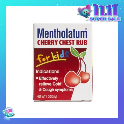 MENTHOLATUM Cherry Chest Rub For Kids (Relieves Cold & Cough Symptoms) 28g