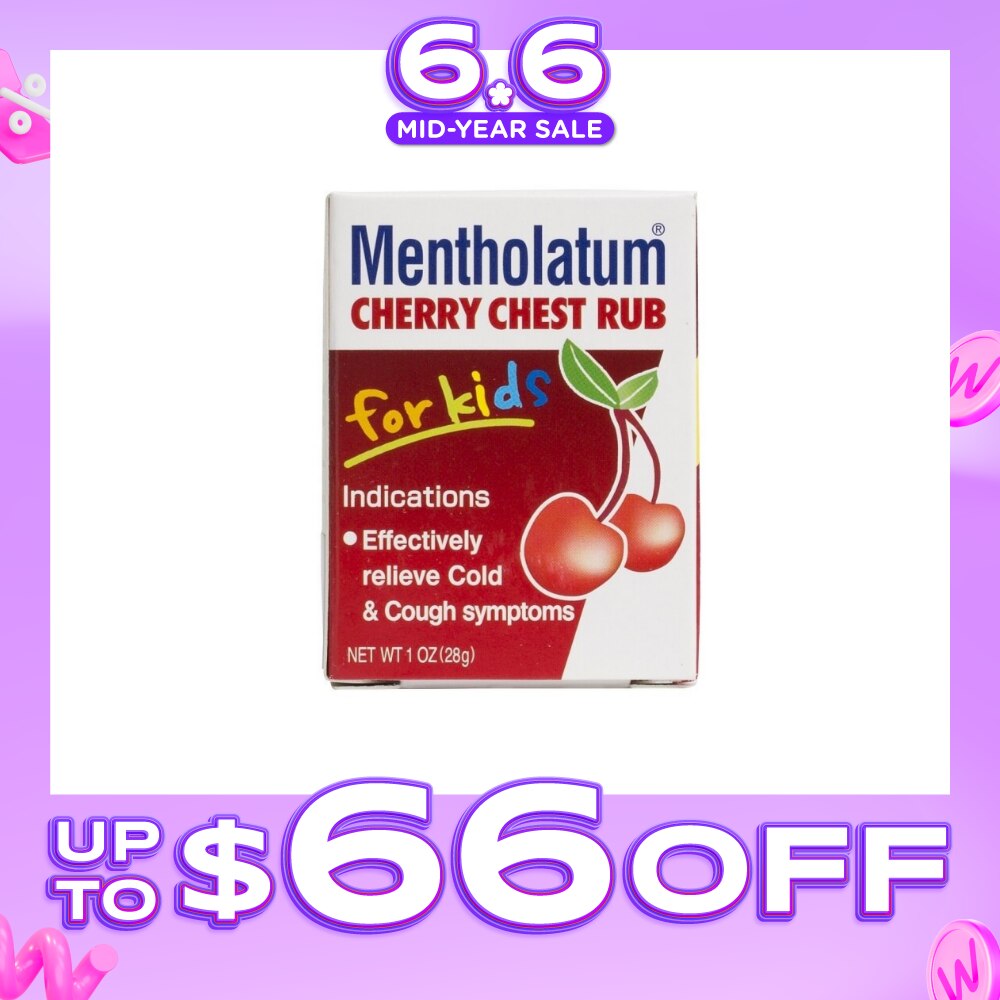 Cherry Chest Rub For Kids (Relieves Cold & Cough Symptoms) 28g